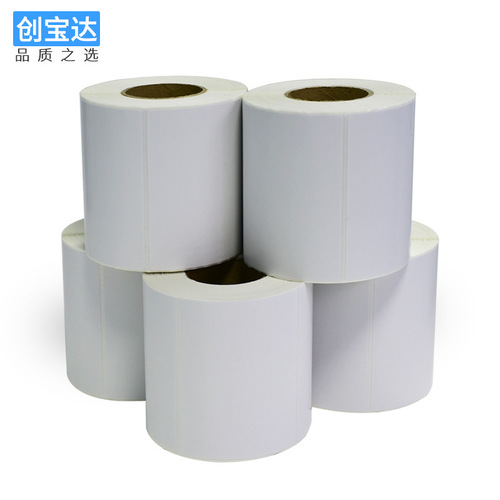 Coated paper labels 80x60x500 coated paper labels self-adhesive labels barcode labels outer box stickers