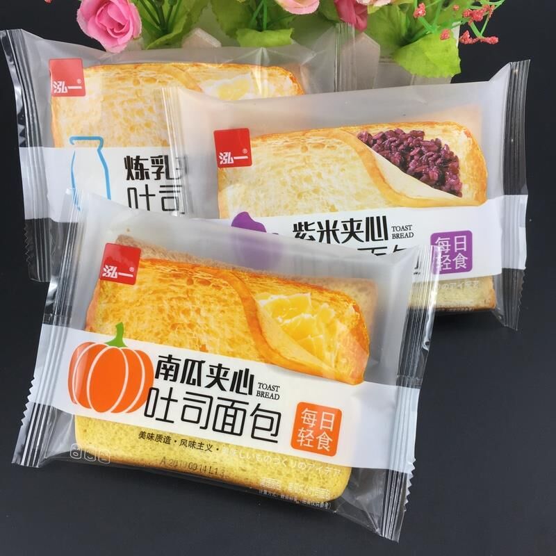 Hongyi watermelon condensed milk purple rice sandwich toast bread nutrition breakfast cake snack full box of 4 Jin wholesale New Product