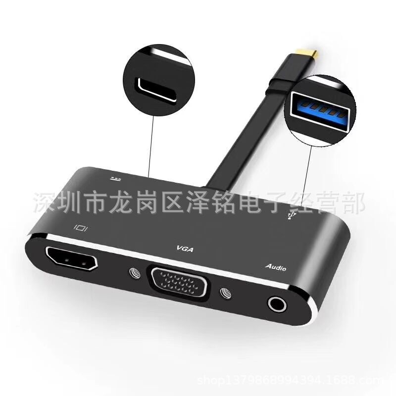USB type-c docking station Type C TO HDMI VGA Type C TO HDMI VGA V126