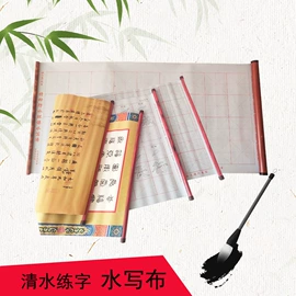 美术颜料;其他美术用品;文房四宝套件