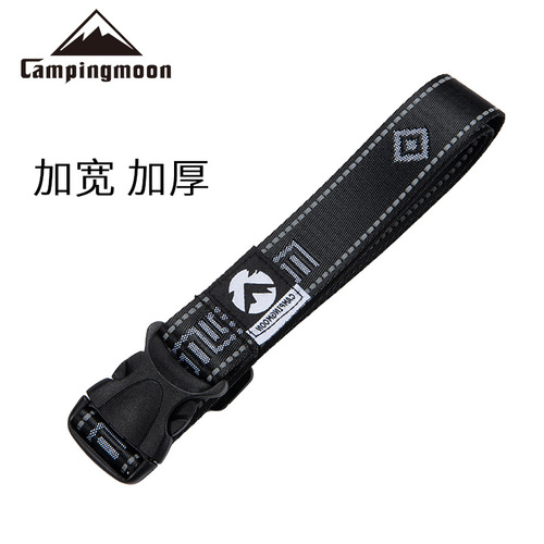 Kemen factory wholesale high-strength nylon woven straps outdoor camping travel equipment packing straps