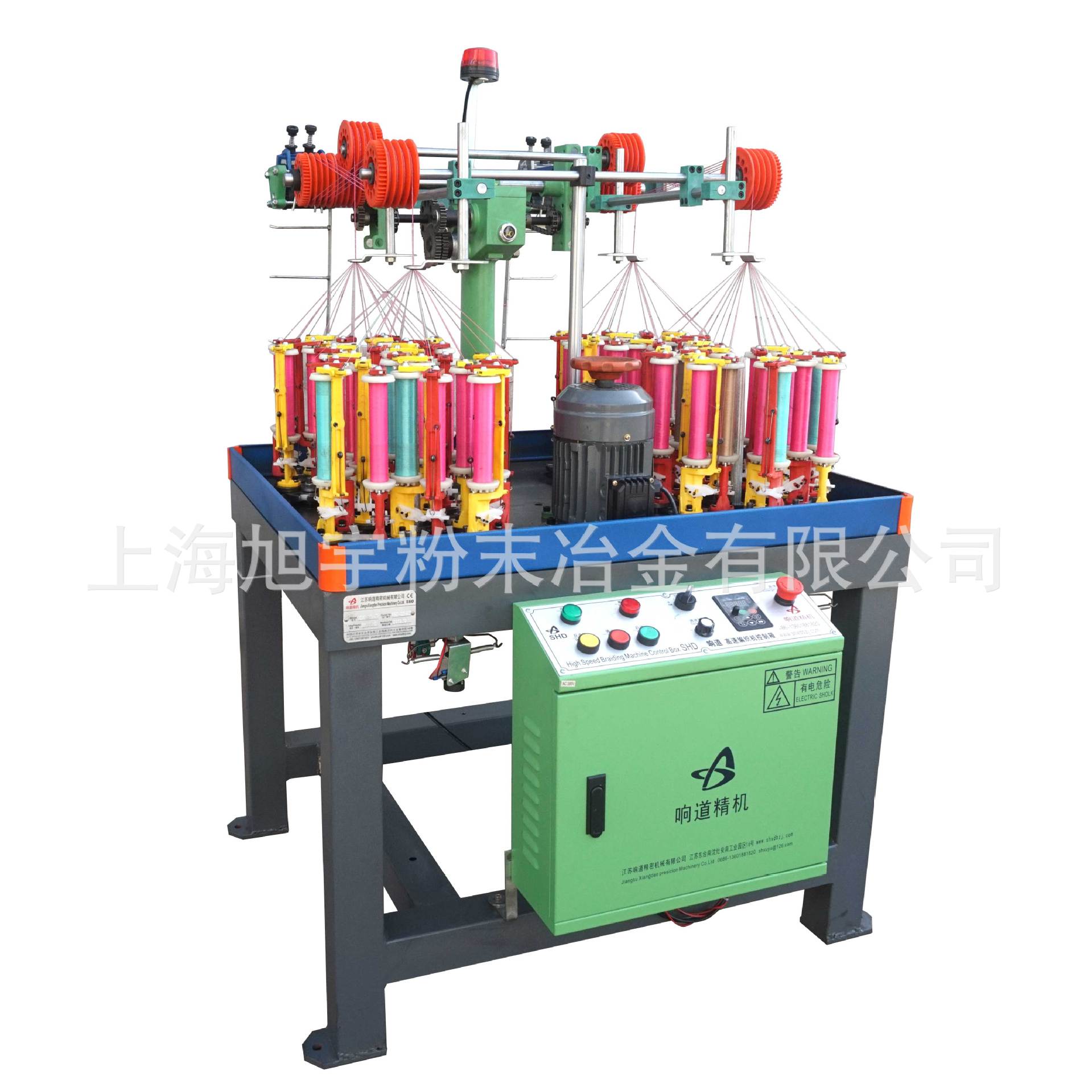 响道链轮XD编织机配件链轮送胶器传动链轮精准精密耐磨织链