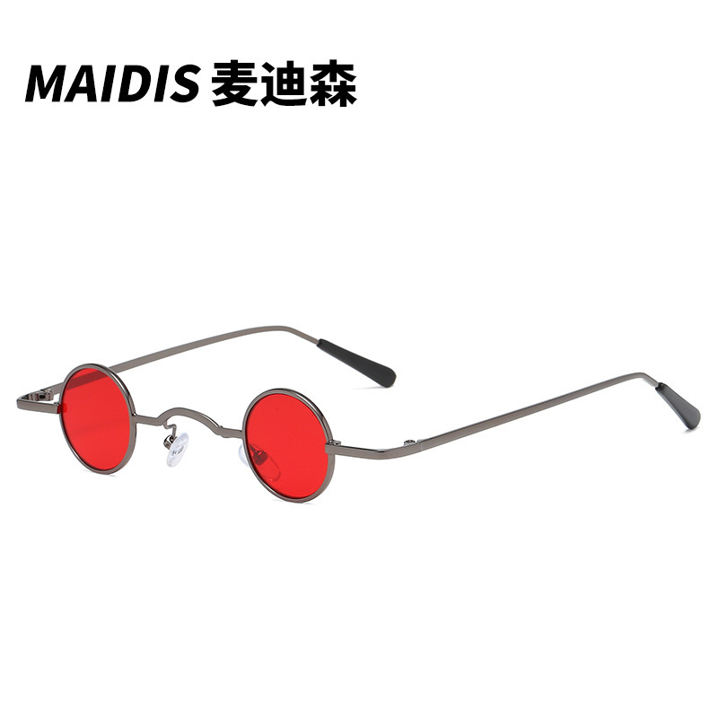 Jamie 3463 Steampunk Retro Mini Sunglasses Niche Artistic Style Glasses Small Round Frame Decorative Sunglasses Jamie 3463 Steampunk Retro Mini Sunglasses Niche Artistic Style Glasses Small Round Frame Decorative Sunglasses