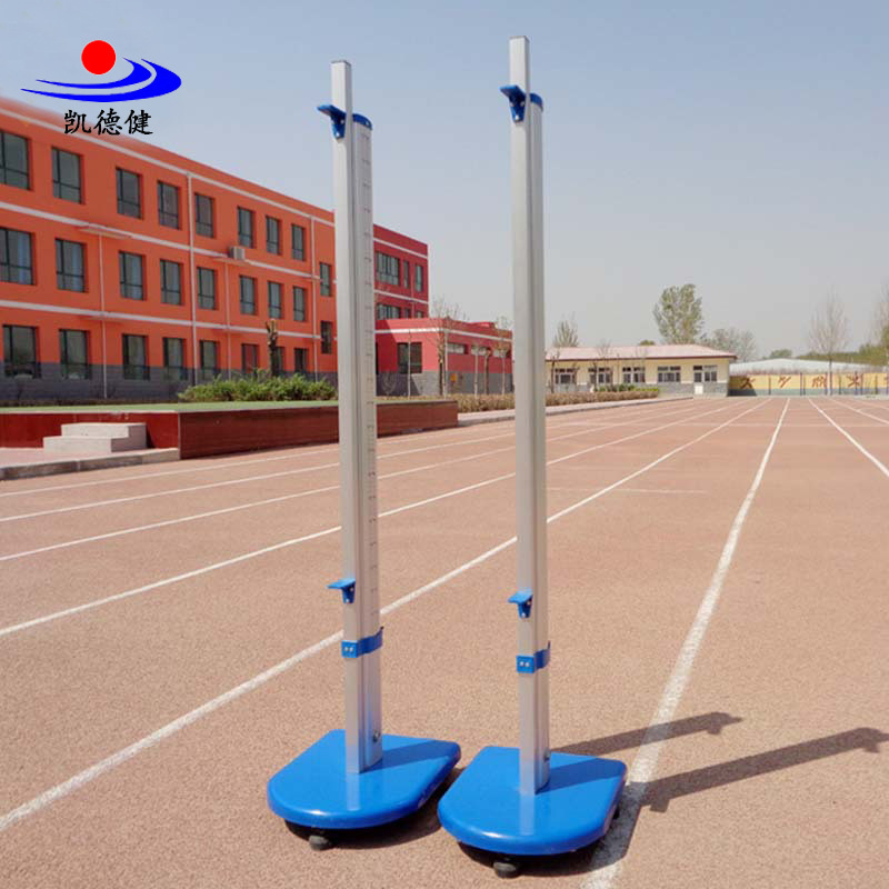 Factory wholesale of competition-grade aluminum alloy movable and liftable high jump stands for track and field.