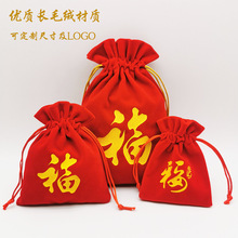 ����tɫ�q�������X���}�Q����˾����YƷ�����錚����K�ռ{��