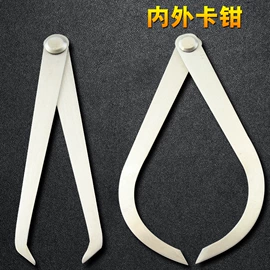 量规;其他五金工具;其他量具