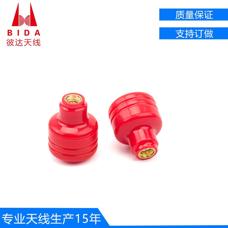 厂家直销5.8G蘑菇头FPV 图传无人机穿越机大疆致讯固威猛犸天线