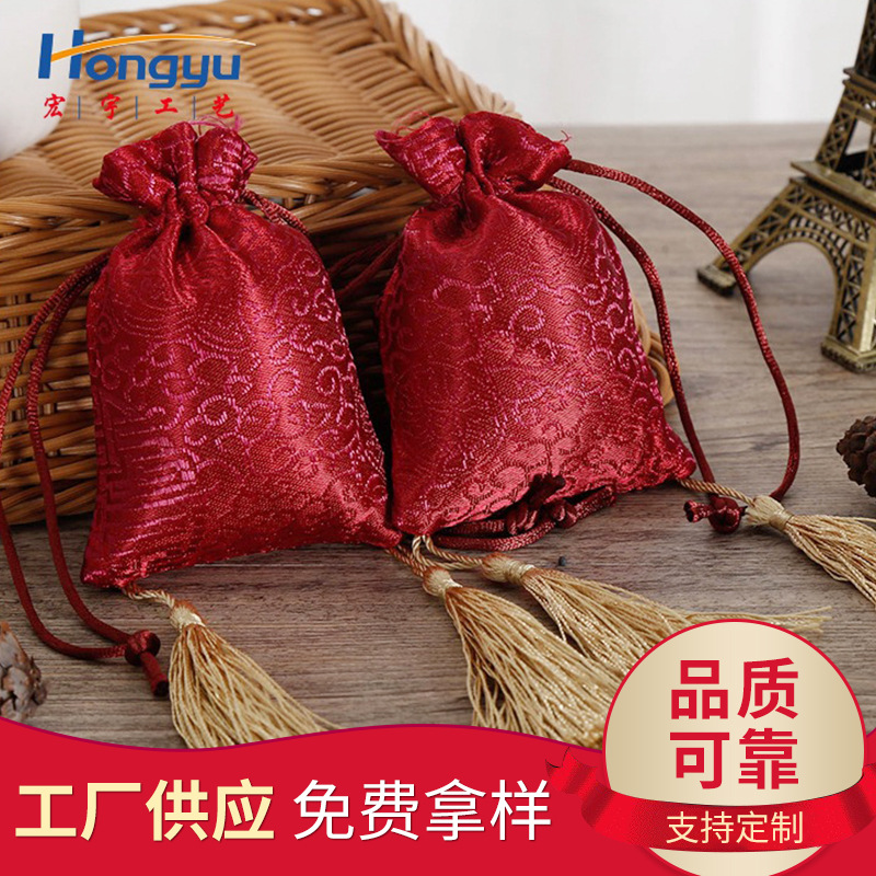 厂家供应红色锦缎束口袋 首饰袋收纳袋锦缎袋  锦缎流苏袋包装袋