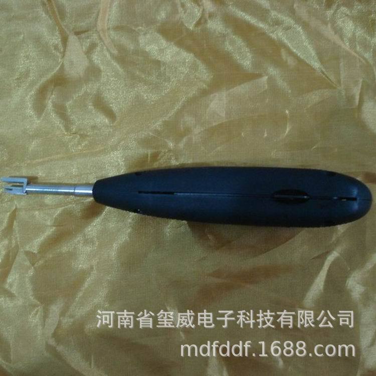 cable impact tycoQDFACTOOLtype short claw die insertion tool