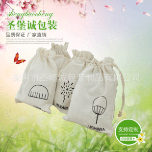 ���u���]�����������ڴ� ��Ʒ�ռ{������ ����s�Z�ռ{����ӡlogo