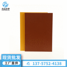 12mm   pvc�YƤ΢�l�ݰ� ����� �sɫ��  �S�����a���l