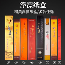 �߶�Ư��45CM52CM������Ư�м�Ư�НO��Ư����~Ư�����؃r���l