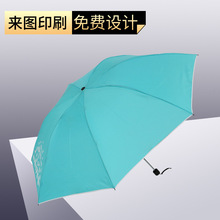 ��ɫ��߅�ۯB�� 21�練�ǹP��YƷ�����S��logo�V������l