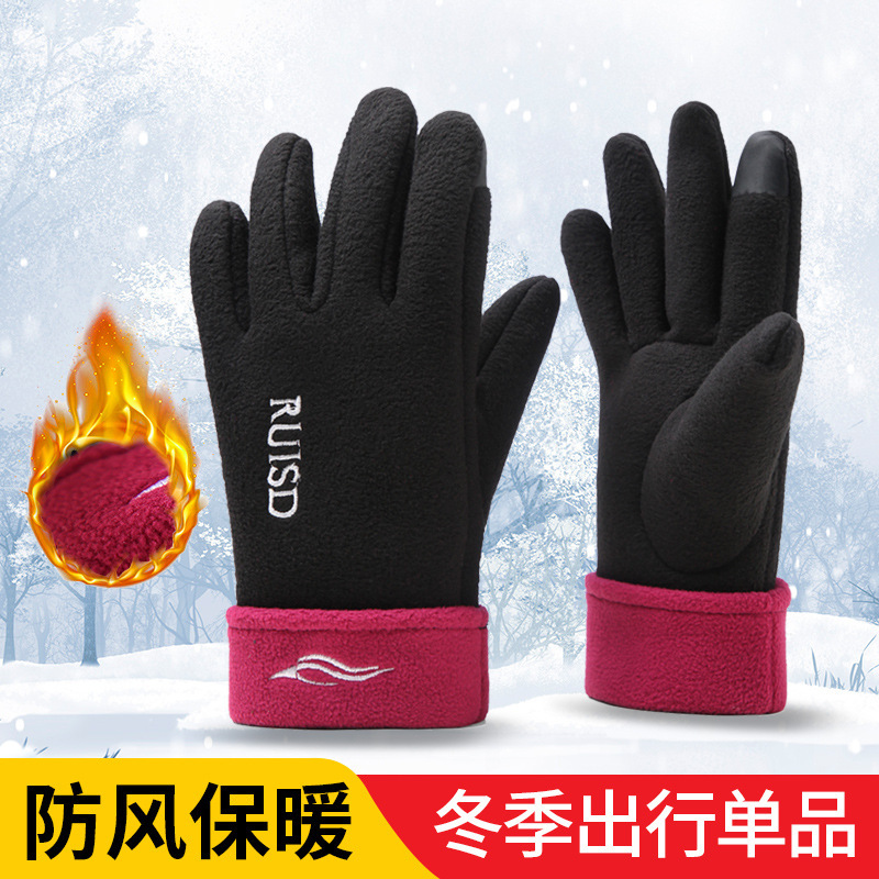 Winter warm gloves for sports skiing, cold-proof fleece outdoor fitness gloves with logo, touch screen cycling gloves