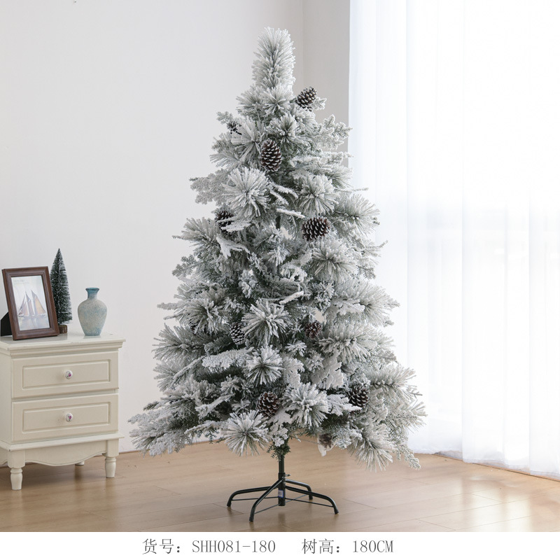 Árbol B de nieve de hoja mixta 180cm