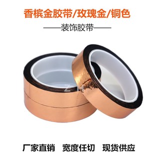�㙉��ɫ�z�����~ɫ�D���z�� ��Y��c�b��z��õ���diy�ֹ��z��