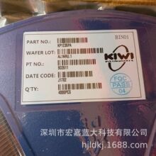 KP31614SGA SOP-8��������΢kiw������ѹ���ߵ�Դ��������ICоƬ