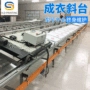 无限定制套色场地卫衣