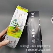  2g3gwXĤƱ`֥ӷԄӰbXĤ