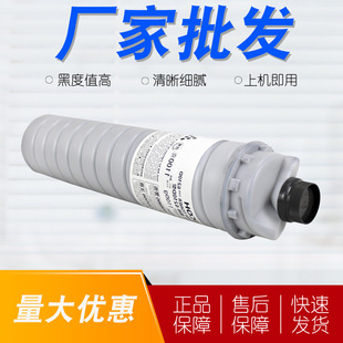 �m�������6210D�ۺ� 2075 7001 8000 MP5500 1060�ۺ� 6503̼��