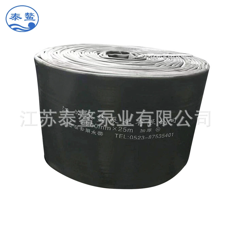 Диаметр 200 мм (8 дюймов) полностью пластиковый шланг высокого давления пластиковый шланг для чистой воды канализационный насос труба высокого давления