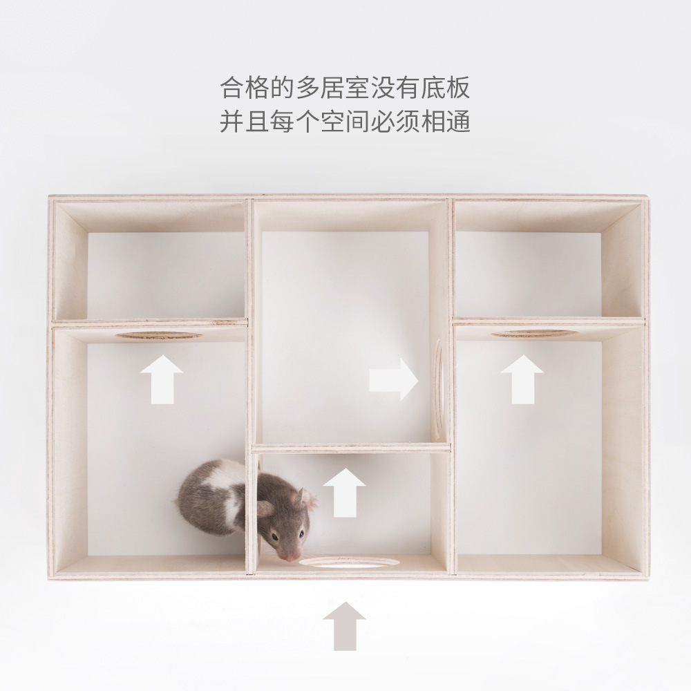 En stock Hámster nido de hámster de madera Hámster Totoro multi-dormitorio oso enano refugio casa multi-red nido de hámster de madera