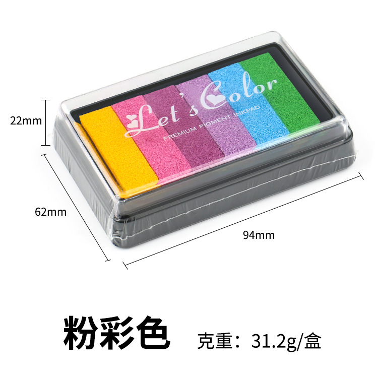 DIY rectangular grande gradiente inkpad mano cuenta graffiti Arco Iris combinación de colores inkpad transfronterizo exclusivo para inkpad 5 Selección de color