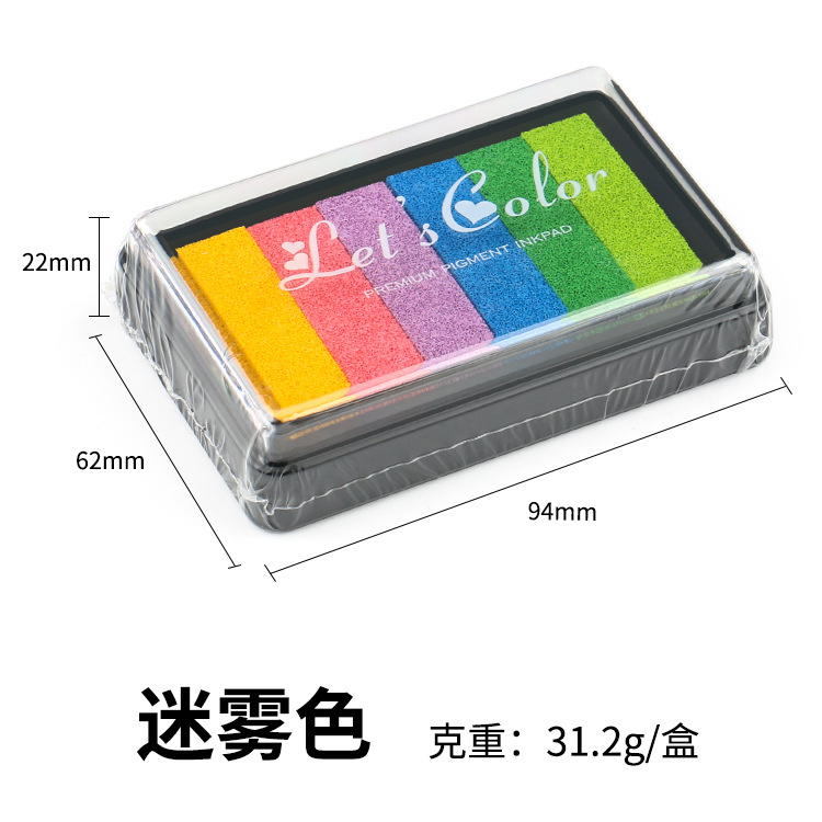 DIY rectangular grande gradiente inkpad mano cuenta graffiti Arco Iris combinación de colores inkpad transfronterizo exclusivo para inkpad 5 Selección de color