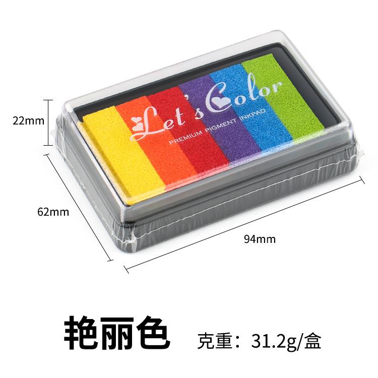 DIY rectangular grande gradiente inkpad mano cuenta graffiti Arco Iris combinación de colores inkpad transfronterizo exclusivo para inkpad 5 Selección de color