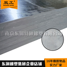 �A䓽z�W���z���͉���˺�����ϻ������Ö|������ֱ�����Ƽӹ��p��