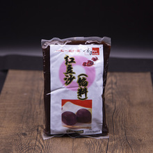 京日红豆沙 红豆馅 面包月饼烘焙甜品红豆沙馅500g