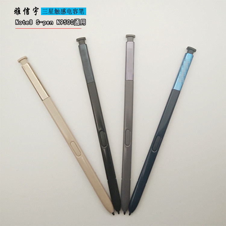For Samsung Note8 stylus mobile phone touch screen stylus pen S-pen N9500 capacitive pen special pen