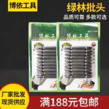 �G��ʮ���ݽz�����^ �����p���ݽz 늄��ݽz�����^ ʮ�����^