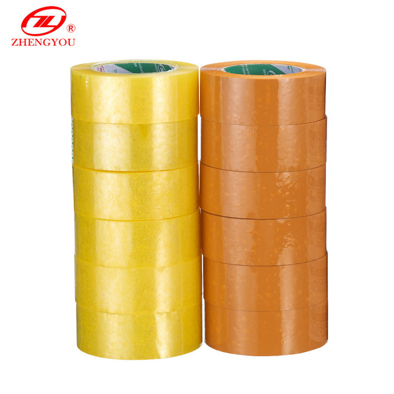 厂家批发封箱胶带 高粘胶纸宽4.5/5.5米黄胶带/长100透明胶带