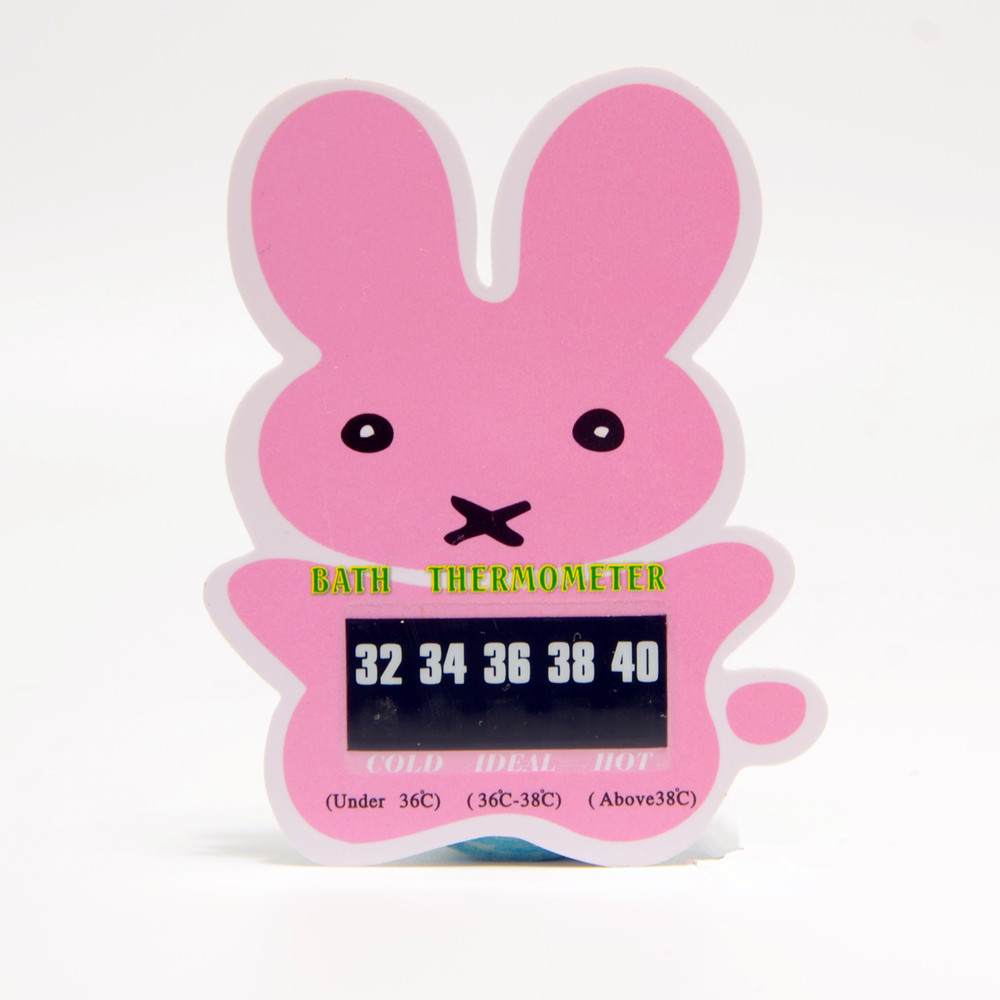 水温卡 温度卡 体温卡 额温卡 磁条会员卡 心情卡 免费设计