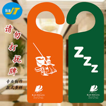 ����PVC�Ƶ�Ո���_�� ĥɰ�T������ʾ����������Ʒ��T���V����