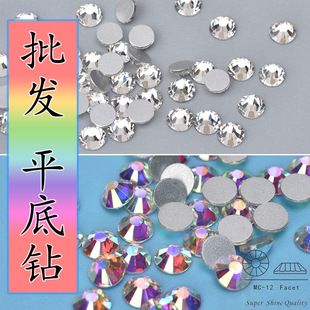 �S�����l���QA�ƽ��������ˮ������ˮ�DIY�֙C���N��Ʒ���