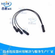 Y��2Pһ����LED·��ģ�M��ˮ�B���� M12�־����Bֳ�O���ˮ���^��