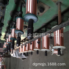 �ߏ���C17200��~�z�F؛���� ��~��0.15mm�ˢ�z ܊�ý���ˢ�z