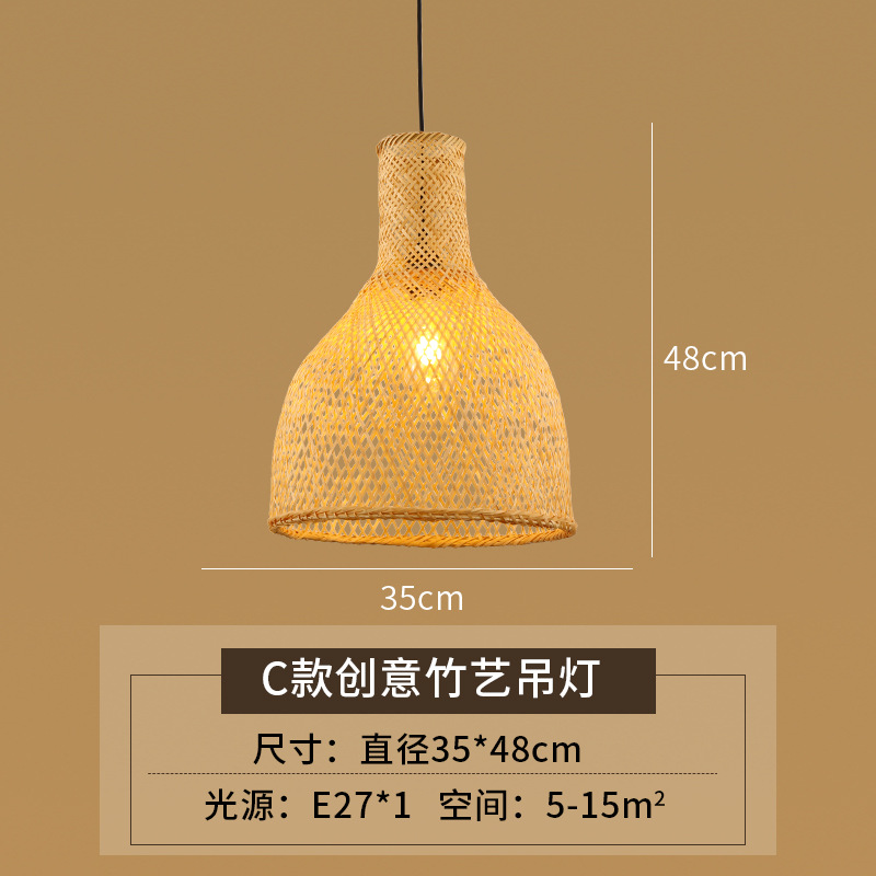 Chino araña de bambú creativo japonés Zen cama y desayuno té casa restaurante olla caliente restaurante Sudeste Asia araña Bambú