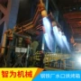浇注自动定制控温烘烤器