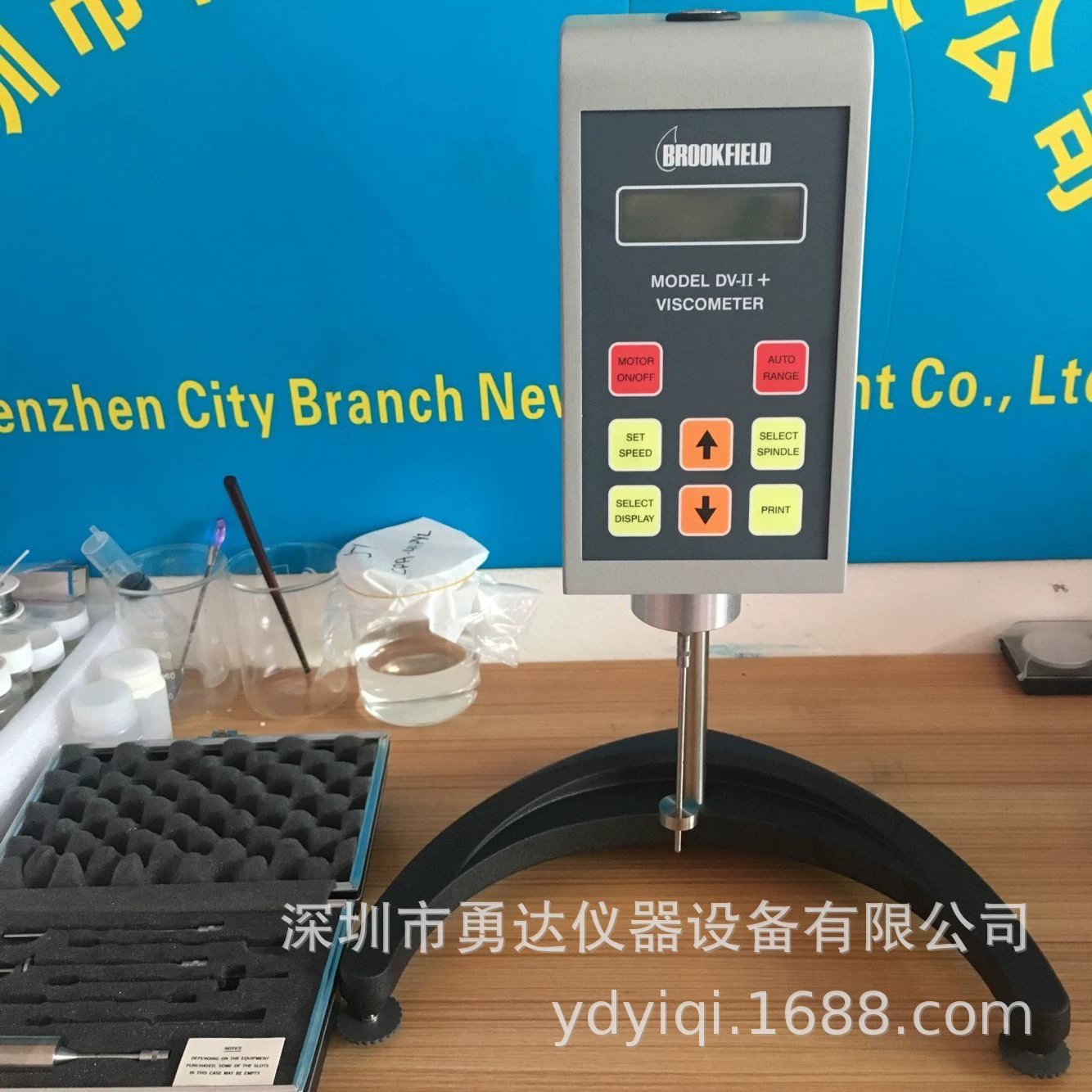 Измеритель вязкости American Brookfield DV-II+вращающийся измеритель вязкости DV2T DV-II+измеритель вязкости