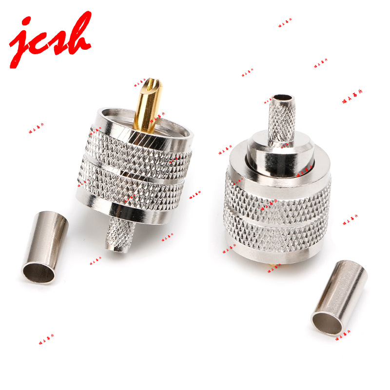 UHF-JC-50-3公头 PL259射频天线接RG58 RG142 RG400 RG223 LMR195