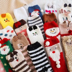 20th Japanese style Christmas socks embroidered three-dimensional home coral velvet cartoon socks boxed floor socks half velvet women's socks
