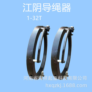�S�����l��ꎄP��1T-32T늄Ӻ��J���K�� 䓽z�K�����ž���