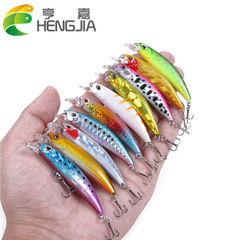 HENGJIA Hengjia Fishing Lure 6cm 4.5g 10 Colors Minnow Lure Fishing Bait Long Range Artificial Lure