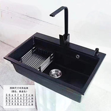 ����ʯ�p��ˮ�� �N��ˮ��ϴ��ϴ���� �S�ҬF؛���l/��Dӆُ