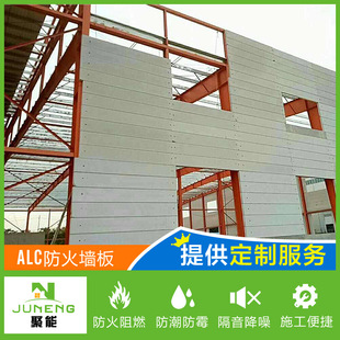 �S�����lALC�p�|������ALC�􉺼Ӛ����������