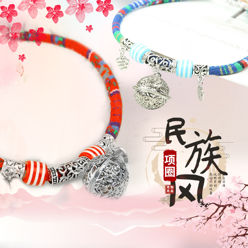 Fabricante directo para gatos collar de campana y viento collar de gato hecho a mano para gatos perros collar de viento nacional accesorios para mascotas