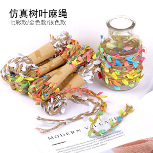 ������~�ӳ��K�ֹ�diy�����r���������Ӵ��K���׃��@�ֹ��K